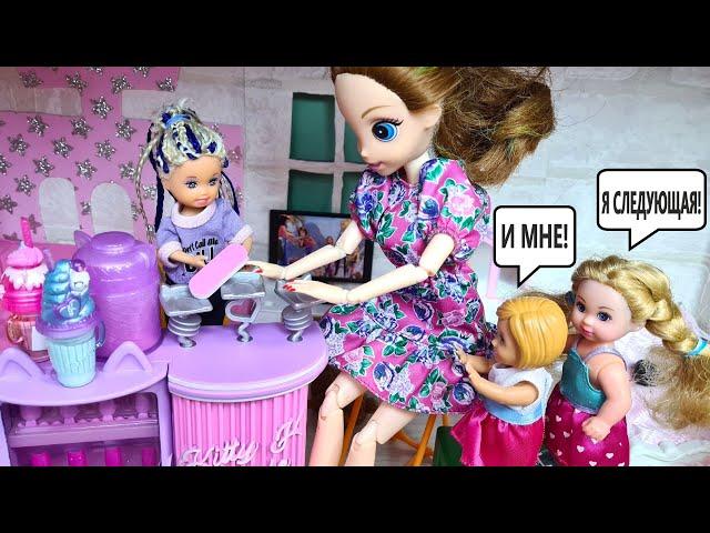 Katya and Max OPENED A NAIL SALON AT HOME. A cheerful family! Stories of Barbie and LOL dolls