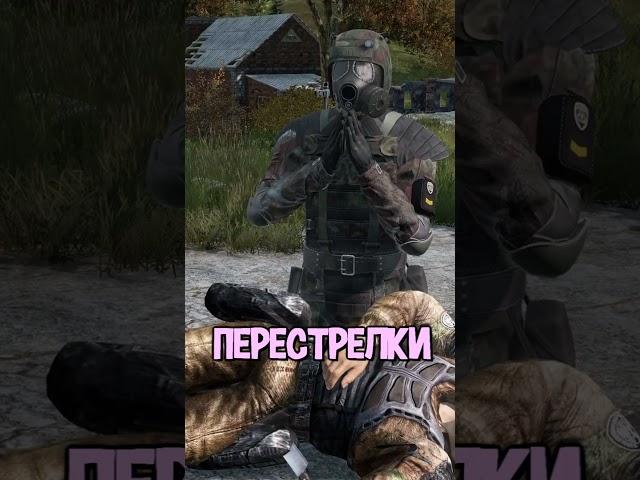Советы для НОВИЧКОВ