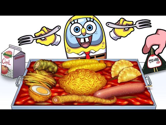 SpongeBob Among Us Mukbang Animation Hot spicy tteokbokki set eating