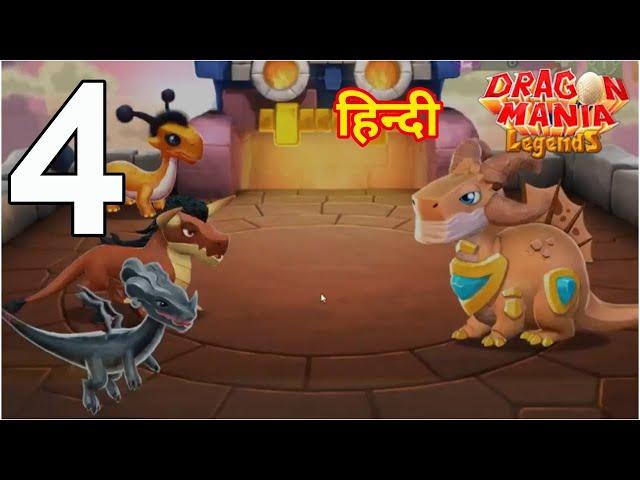 Dragon Mania Legends - Android Gameplay in HINDI #4 - Battle 10-12