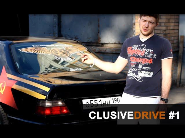 ClusiveDrive #1 - Mercedes w124 coupe //AMG Hammer Style