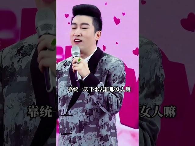 一个男人不会赚钱，是不会被女人崇拜的第二集 #周文强太太#女性成长