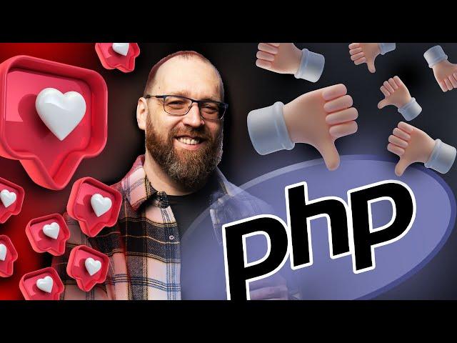 Что такое PHP? Мое мнение об этом языке программирования