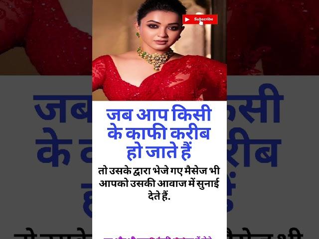 rohit sharma & knowledgeqouteslove_quotesromance_cuteslove_statuslove_knowledge#ytshorts
