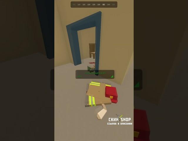 Unturned - Читеры и баги