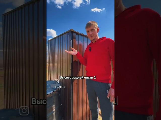 Хозблок для дачи 