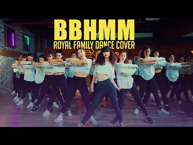 Royal Family "BBHM" Dance Cover #royalfamily