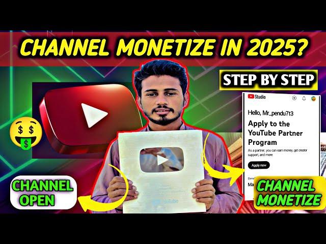 Apne YouTube Channel Ko Monetize Kaise Karein?Ek Step by-Step Guide.|How To Monetize Channel In 2025