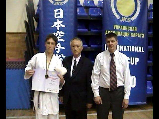 Ukrainian International JKS Cup 2010. Kumite Igor Stepanov