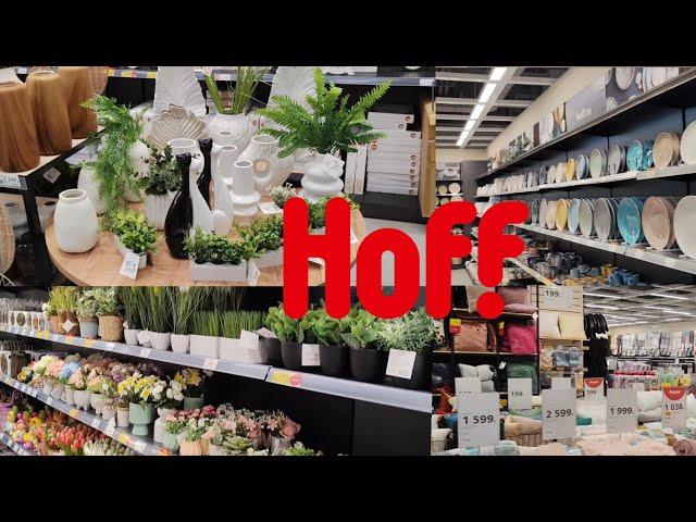 Обзор магазина Hoff Home | Покупки с распаковкой и применением | Вкусные, быстрые и простые рецепты