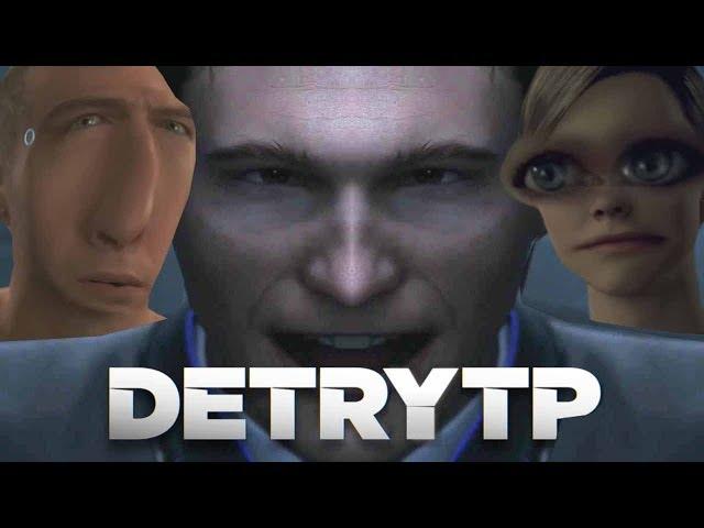 DETRYTP: Стать Чебуреком | RYTP