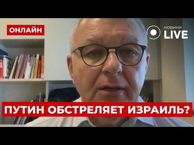 ️Мил-Ман: Израиль УНИЧТОЖИТ ООН! Путин СПАСЁТ Иран. Подробности мощной атаки с Тегерана.