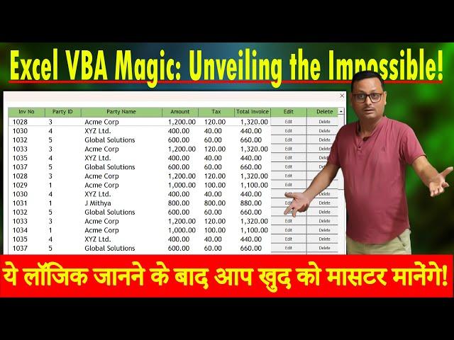  What Happens When You Add a Button in a ListBox| Excel VBA का ऐसा कमाल जो आपने कभी नहीं देखा!