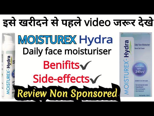 MOISTUREX Hydra Gel //  Daily face moisturiser //review @nishaAhujaThereviewgirl