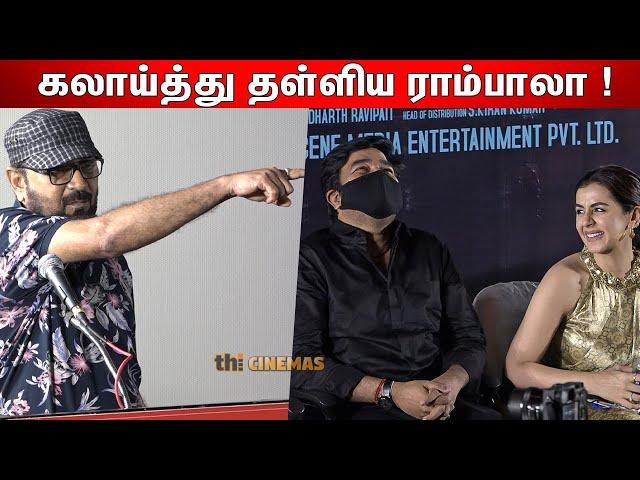 Dhilukku Duddu Fame RamBhala Comedy Speech about Mirchi Shiva & Nikki Galrani | Idiot Press meet