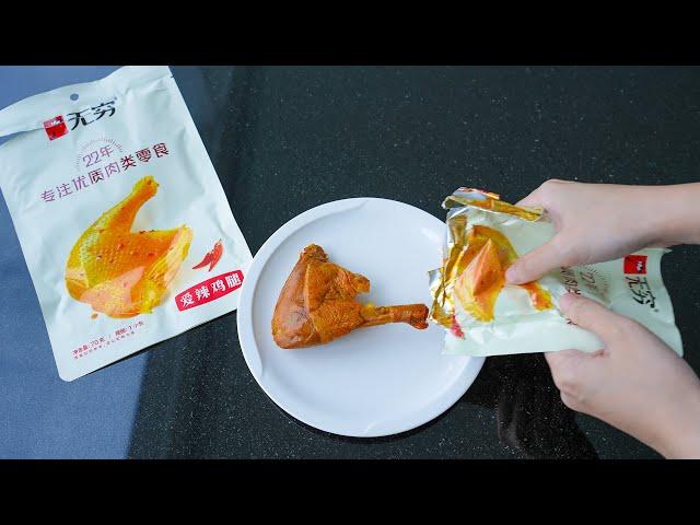 Snacks and Drinks from a Chinese Convenience Store