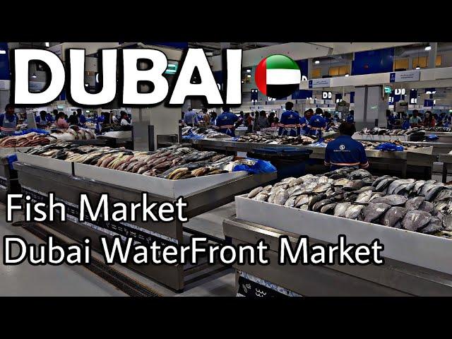 Waterfront Market Deira Dubai | Walking tour at Fish  Market dubai #waterfront #fishmarket #dubai