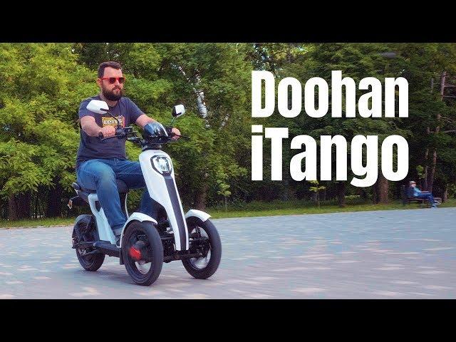 Doohan iTango - Трехколесный электроскутер!