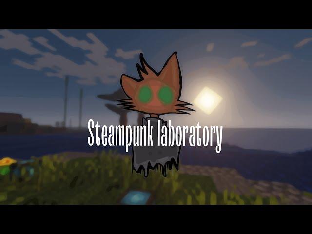 Dastgame - Steampunk laboratory | version 1| CringeCraft 2 |