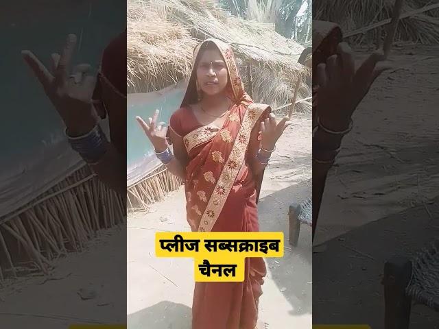 मां का दिल #Arjun Riya vlogs #shortsvideo #shortsfeed #shorts #youtubeshorts