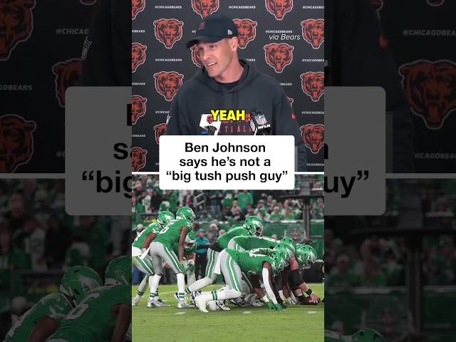 The Bears head coach prefers “explosive plays” #shorts