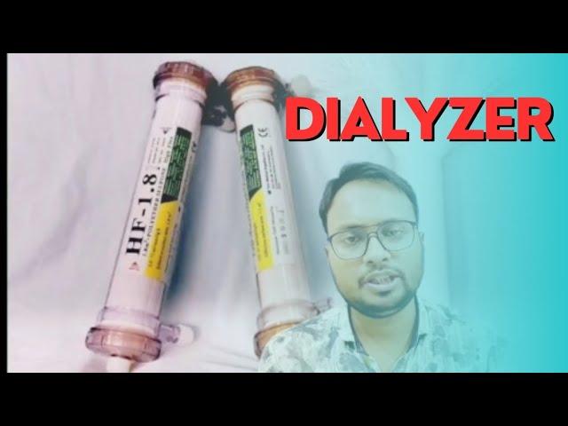 Basic of Dialyzer or Hemodialyzer |Artificial kidney |