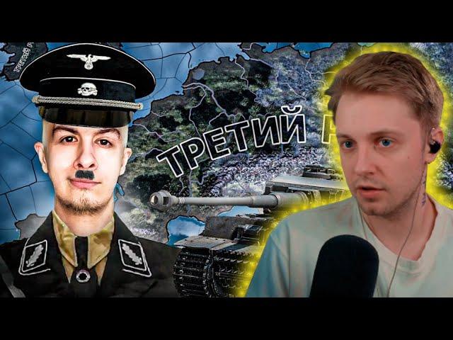 СТИНТ СМОТРИТ: Я НАУЧИЛ ИВАНА ЗОЛО ИГРАТЬ в HEARTS OF IRON 4