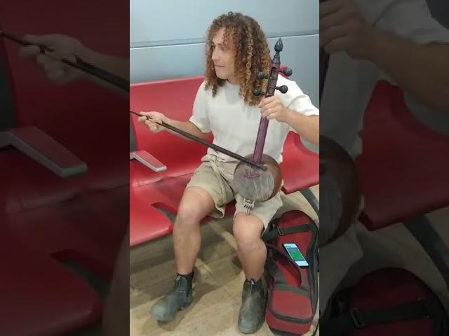 Jamming at the Ben Gurion Airport!