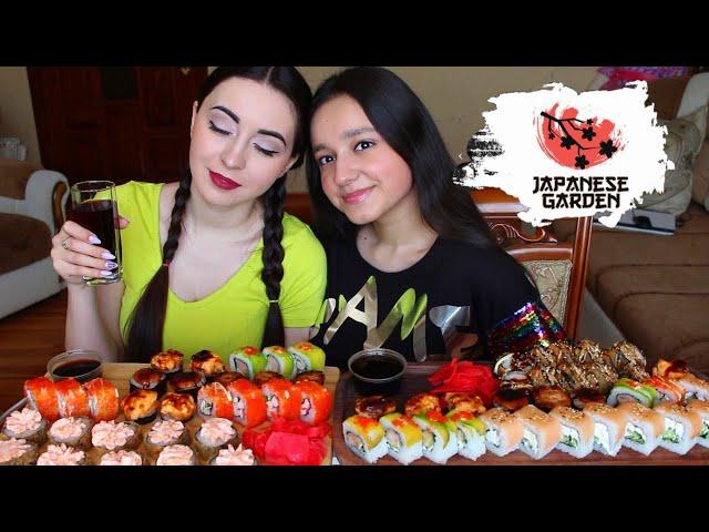 ОБЗОР JAPANESEGARDENSUSHI C АЙСЕЛЬ / МУКБАНГ СУШИ РОЛЛЫ / asmr / Ayka Emilly