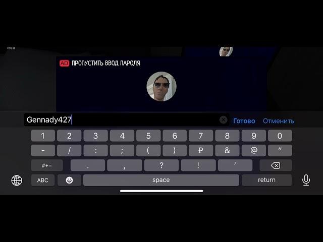Schoolboy Runaway 0.444 Новогоднее обновление Концовка 3/8