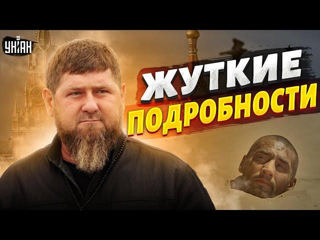 Отравленный Кадыров жестко расправился с личным врачом. Жуткие подробности