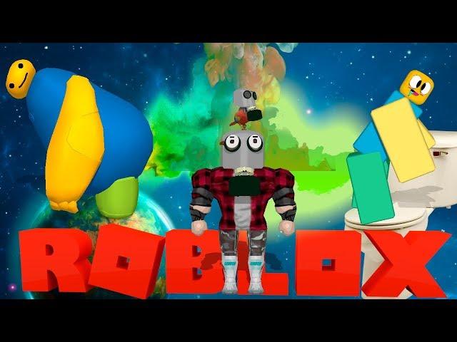  Роблокс АТАКА ПУКАНОВ Roblox Fart Attack 