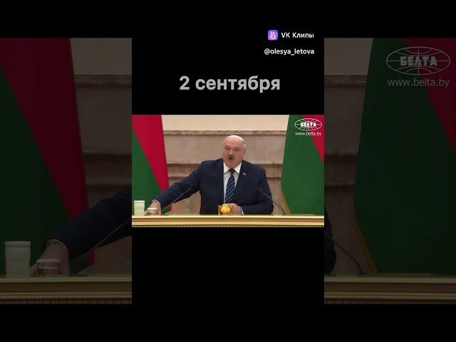 Всем родителям школьников посвящается! #сновавшколу #опятьвшколу