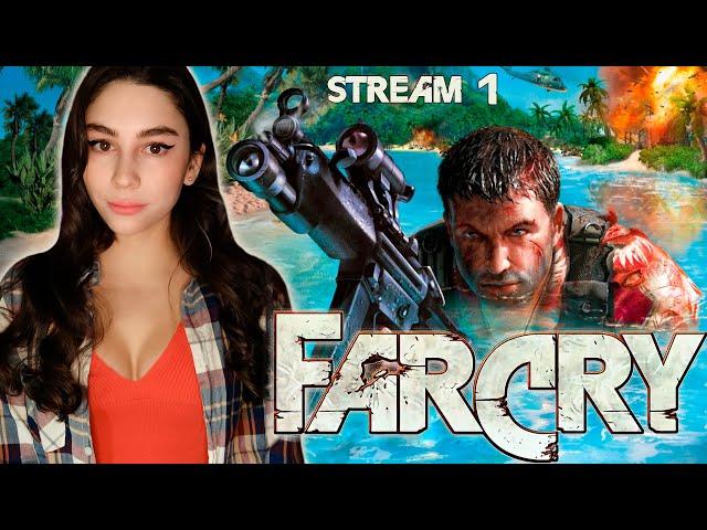 FAR CRY 1 ПЕРВОЕ ПРОХОЖДЕНИЕ | Линда играет в ФАР КРАЙ 1 прохождение на русском | Стрим 1