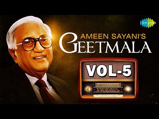 100 songs with commentary from Ameen Sayani's Geetmala | Vol-5 | One Stop Jukebox