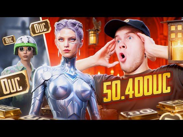 ВПЕРВЫЕ ПРОКАЧАЛ АККАУНТ ПОДПИСЧИКУ НА $50.000 UC В ПАБГ МОБАЙЛ | PUBG MOBILE