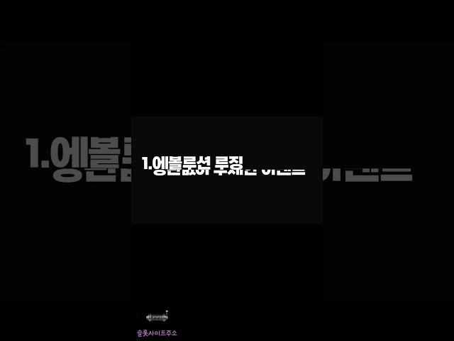 【프리티비추천 TOP11】 모모벳에서는 제재할 이유도 제재받을 이유도 없습니다 【슬롯사이트주소】