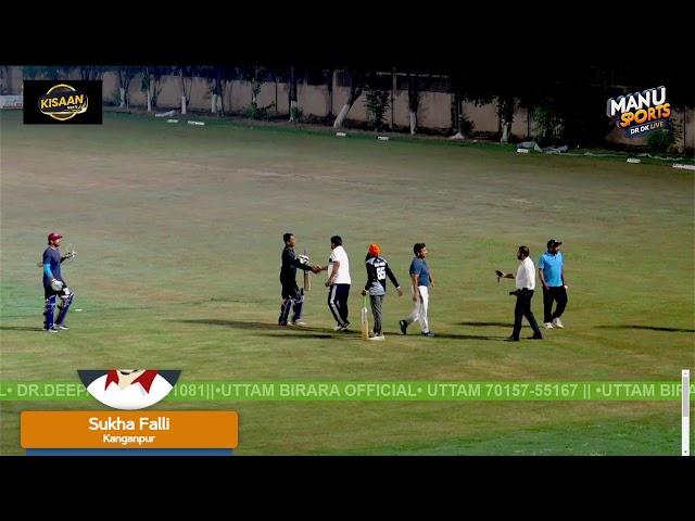 #live🟢Kanganpor XIBalaji Hawks|| Night Cricket Match Leather Ball|| #dps