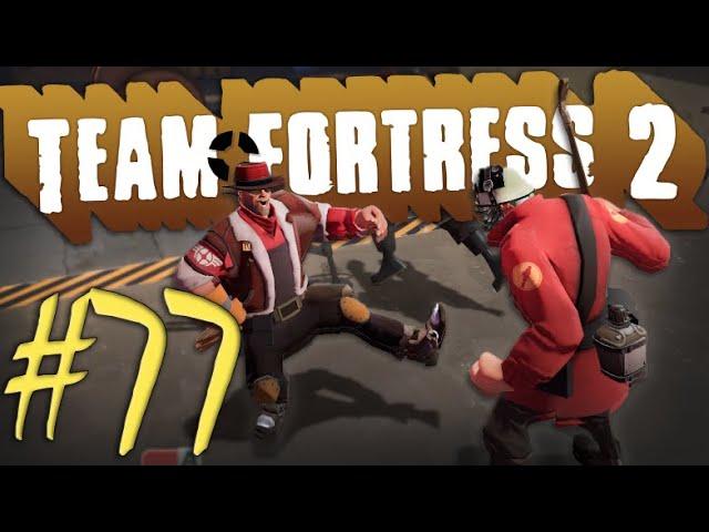 Влад "скаутит" | Team Fortress 2 #77