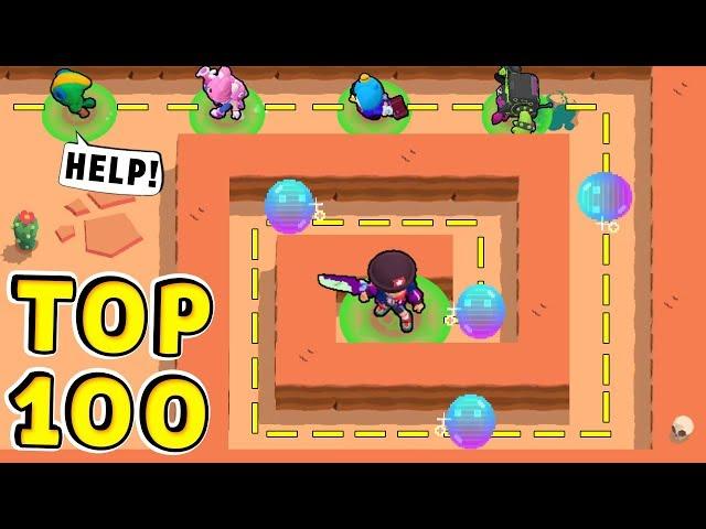 TOP 100 Funny Moments in Brawl Stars !! CHEATER vs NOOB !!