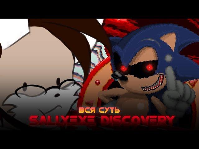 THE WHOLE POINT OF SALLY.EXE DISCOVERY