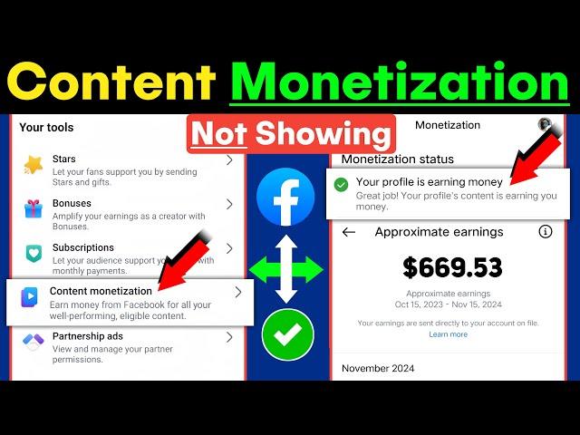 सिर्फ 1 दिन में मिल गयाContent monetization tools | Facebook content monetization