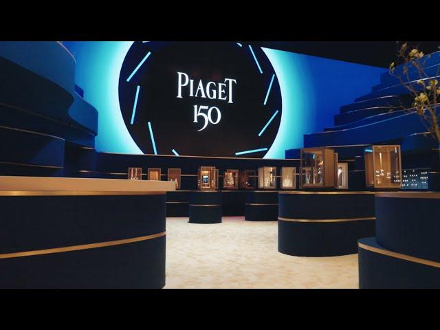 Piaget Watches and Wonders Booth Tour