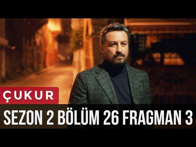 Çukur 2.Sezon 26.Bölüm 3.Fragman #Çarpışma