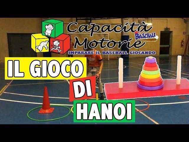 Alfabetizzazione Motoria - Il Gioco di Hanoi