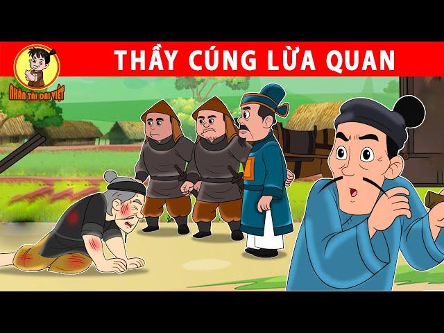 THẦY CÚNG LỪA QUAN - Nhân Tài Đại Việt - Phim hoạt hình - Truyện Cổ Tích Việt Nam