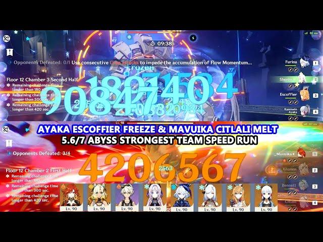 Ayaka Escoffier Freeze & Mavuika Citlali Melt : 5.6/7 Abyss Strongest Team Speed Run