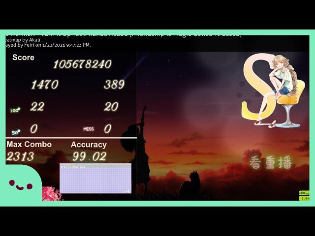 osu! | Turn It Up feat. Kanae Asaba FC