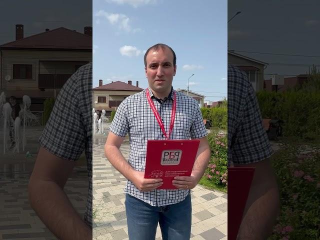 Купить 3-комнатную квартиру в Ставрополе