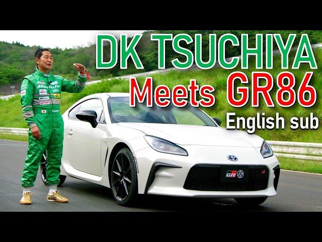 DK Keiichi Tsuchiya drives GR86 - What is "86" for Tsuchiya? What's the difference from FT86?